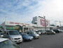 スーパー　マックスバリュとよみ店（スーパー）まで1607m