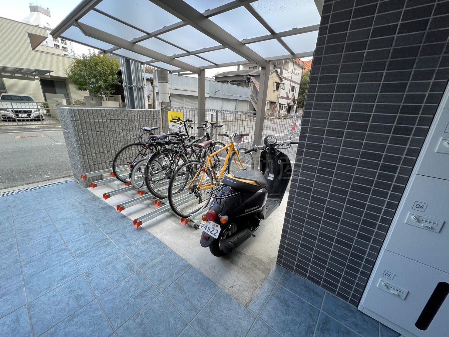 その他共有部分