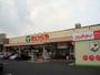 スーパー　たいらや今泉新町店（スーパー）まで274m
