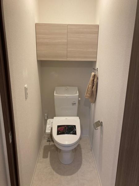 【彦根市平田町のアパートのトイレ】