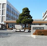 【姫路市大塩町のアパートの小学校】