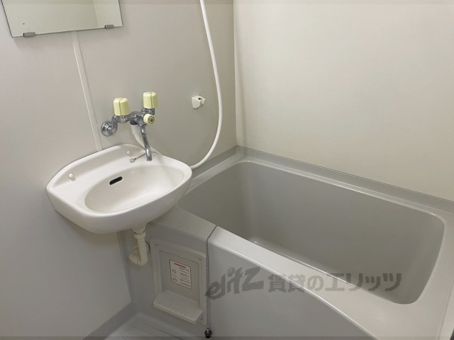 バス・シャワールーム　バス