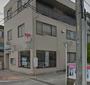 郵便局　小田原久野郵便局（郵便局）まで343m