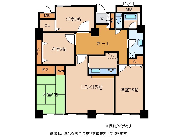 かすみがうらマンションの間取り