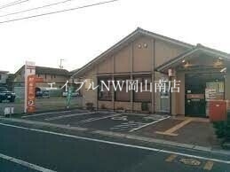 【岡山市北区西崎のマンションの郵便局】