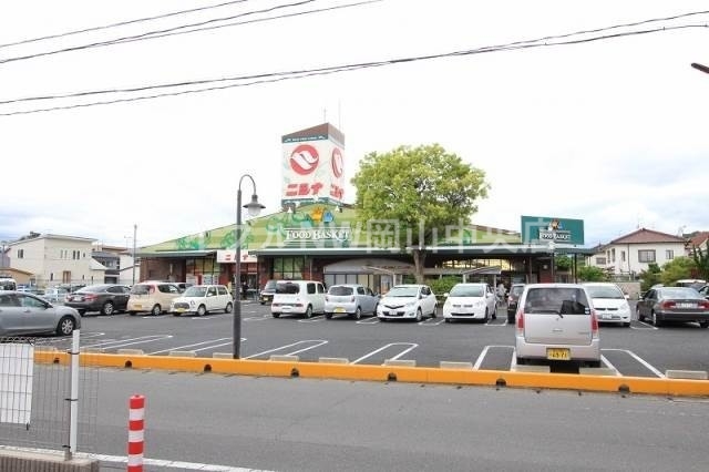 【岡山市北区西崎本町のアパートのスーパー】