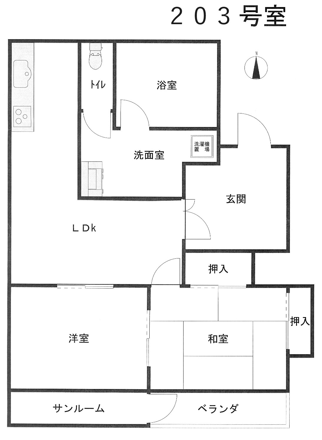 ムラタハイツの間取り