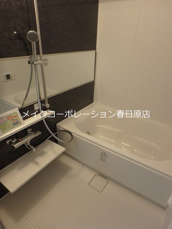 バス・シャワールーム　写真は同型タイプ