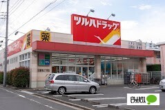 【札幌市中央区北五条西のマンションのドラックストア】