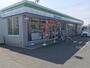 コンビニ　ファミリーマート（コンビニ）まで704m