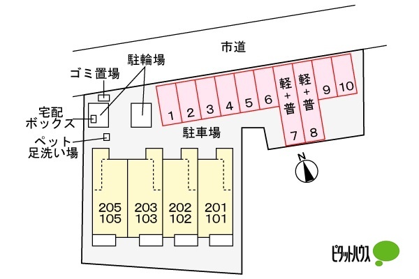 【半田市宮本町のアパートの駐車場】