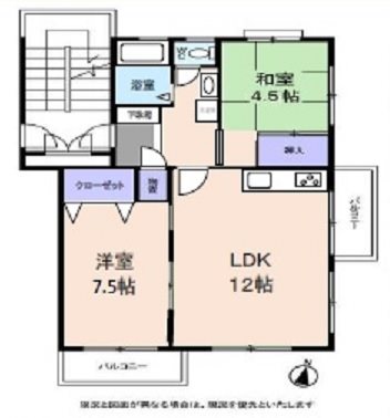 麻生台団地　14号棟14号棟の間取り