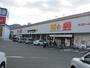 スーパー　グルメシティ小倉足立店（スーパー）まで587m