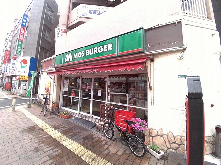 【シャルム小倉中津口の飲食店】