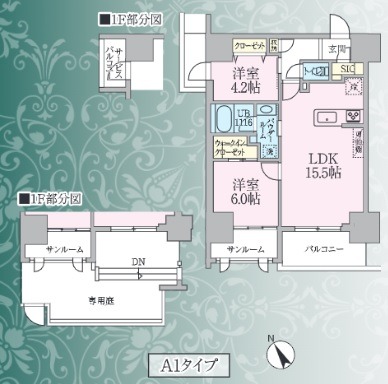 新座市野火止のマンションの間取り