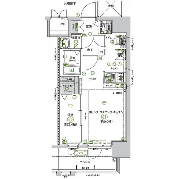 名古屋市北区若葉通のマンションの間取り