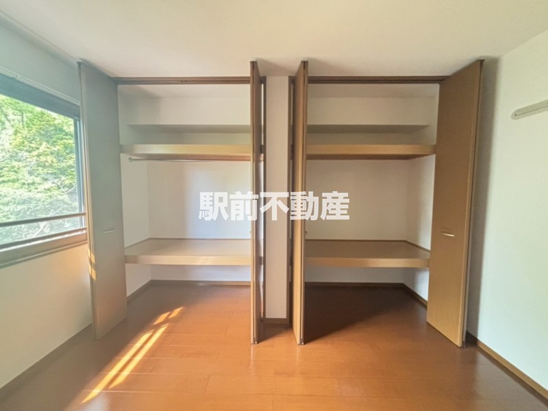 収納　※反転流用