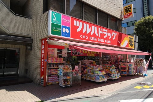 【品川区東五反田のマンションのドラックストア】