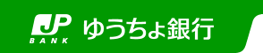 【プレサンス　ロジェ　昭和町ザ・レジデンスの銀行】