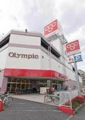 スーパー　Olympic墨田文花店（スーパー）まで472m
