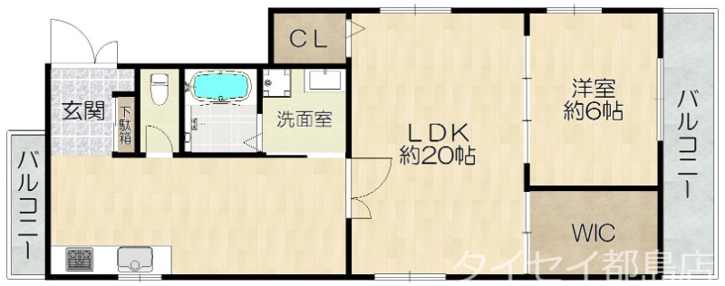 大阪市都島区内代町のマンションの間取り