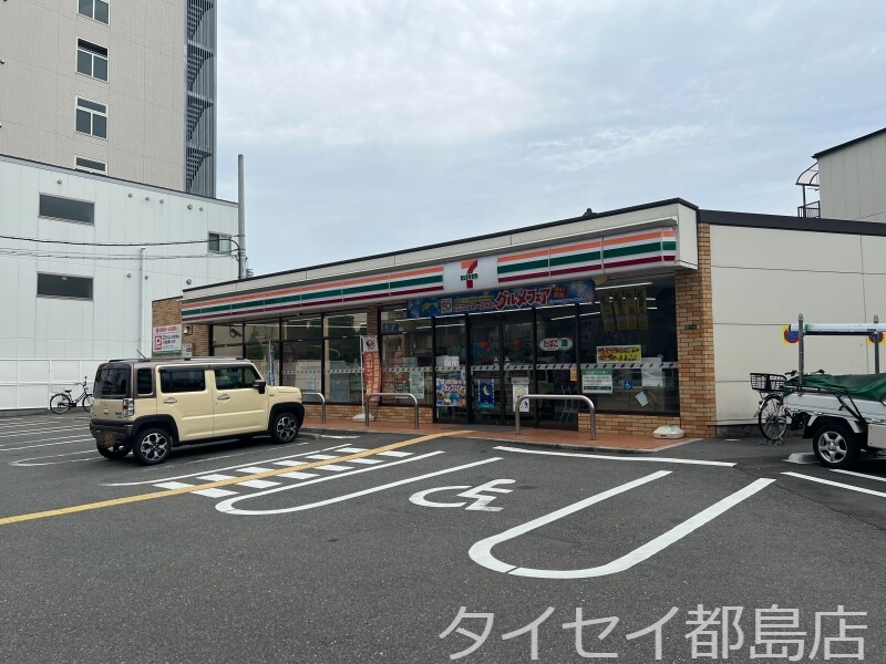 【大阪市都島区内代町のマンションのコンビニ】