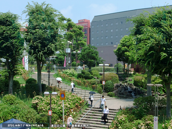 【ハイツエバグリーン津田沼2号棟の公園】