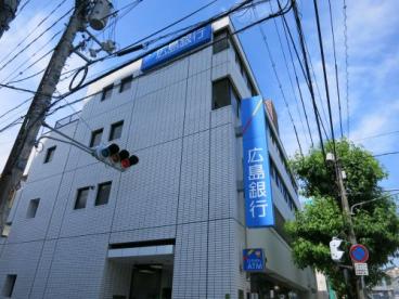 銀行　広島銀行牛田支店（銀行）まで132m