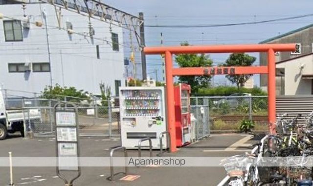 その他　宮崎神宮駅（その他）まで600m
