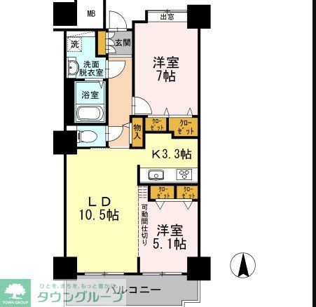 品川区東品川のマンションの間取り