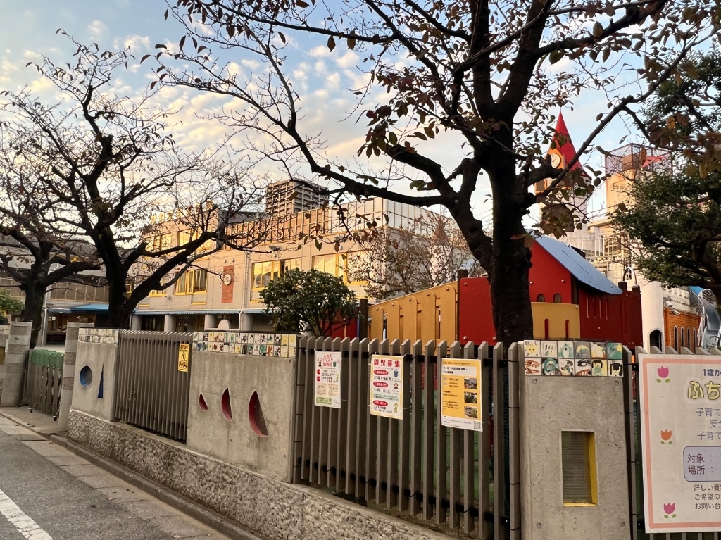 【リブ竹ノ塚の幼稚園・保育園】