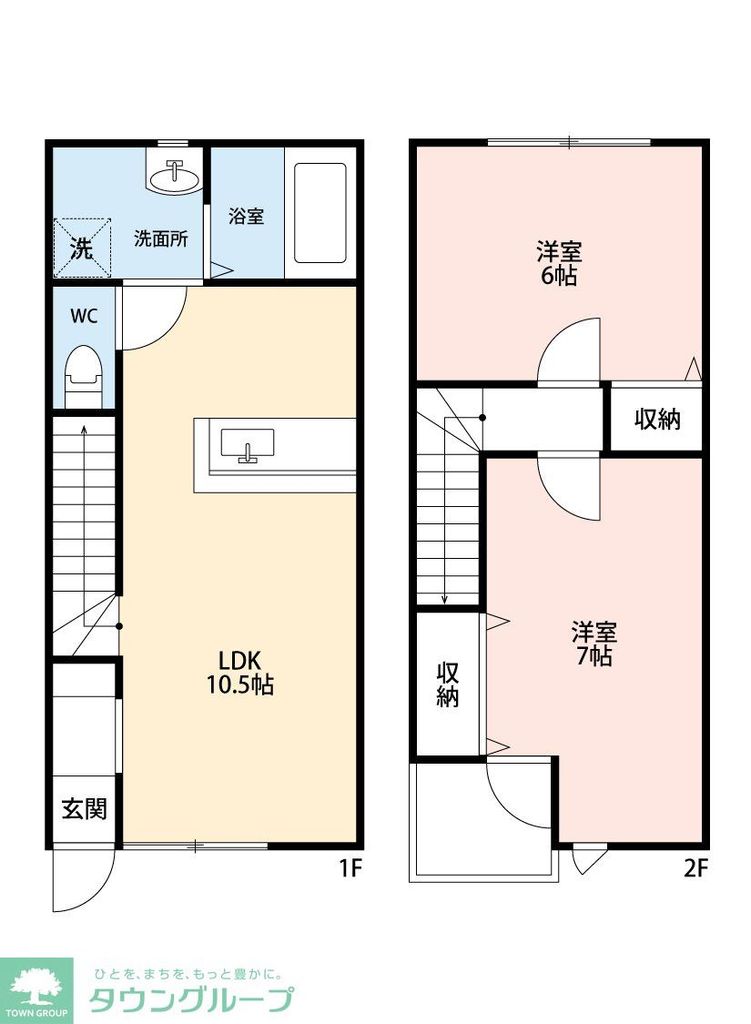 【船橋市本中山のその他の間取り】