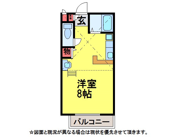 ベルメゾン伍番館の間取り