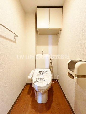 トイレ　同仕様写真