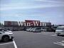スーパー　COOK　MART　東脇店（スーパー）まで1128m