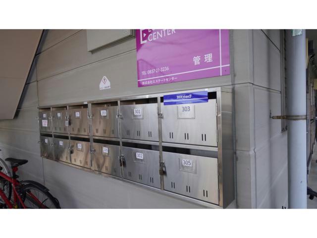 その他共有部分　建物設備