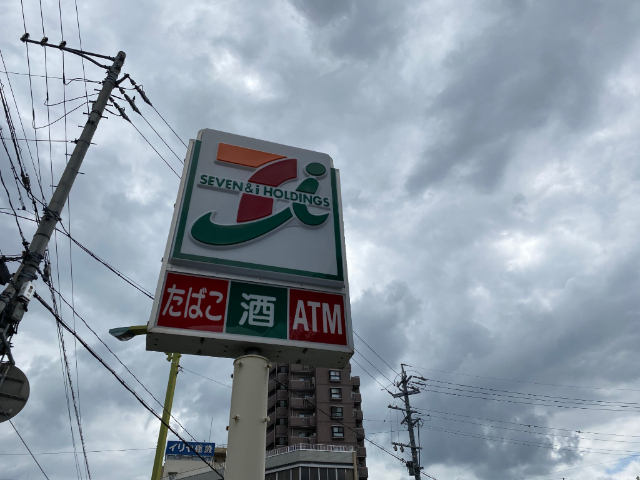 コンビニ　セブンイレブン名古屋大永寺町店（コンビニ）まで223m