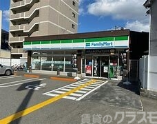コンビニ　ファミリーマート 西淀川柏里店（コンビニ）まで170m