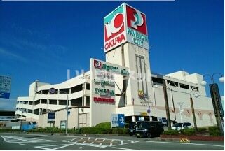 ショッピングセンター　オークワパビリオンシティ田辺店（ショッピングセンター）まで877m