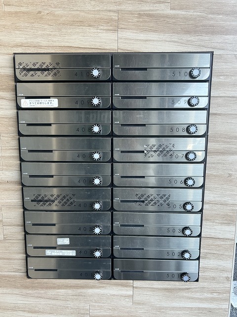 その他共有部分