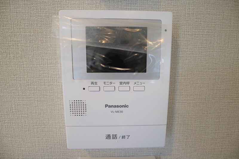 セキュリティ　TVモニターホン