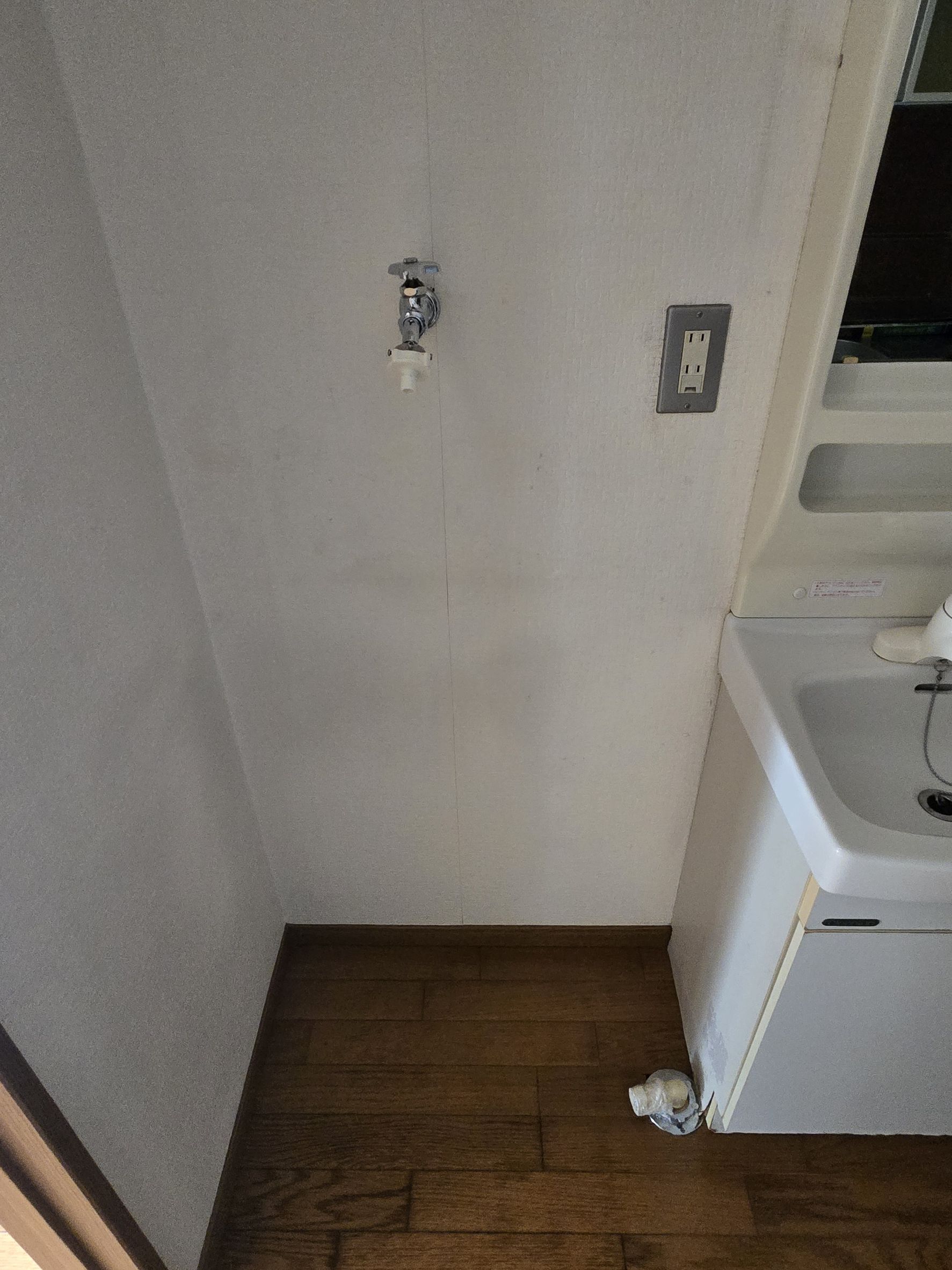 その他　洗濯機置き場