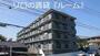福岡空港駅よりバス8分 徒歩5分 3階 築30年7ヶ月の賃貸物件