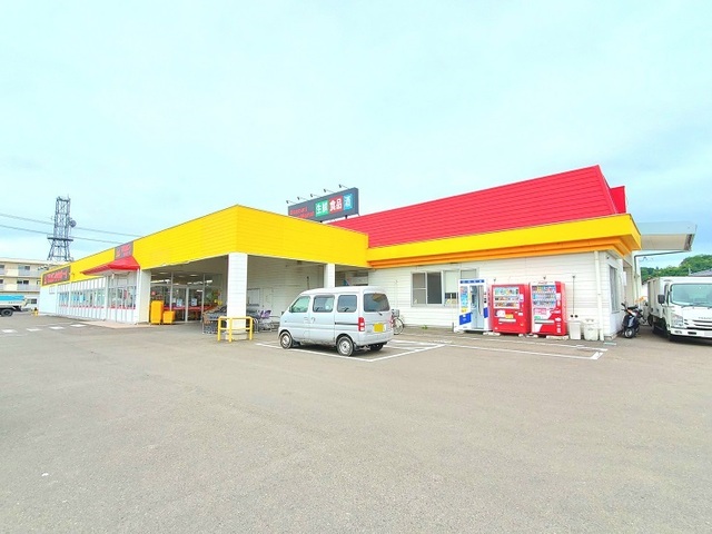 スーパー　ヤマザワ白石東店（スーパー）まで800m