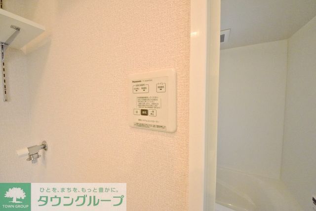 その他設備　浴室乾燥機付き