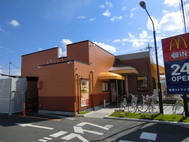 飲食店　マクドナルド（飲食店）まで230m