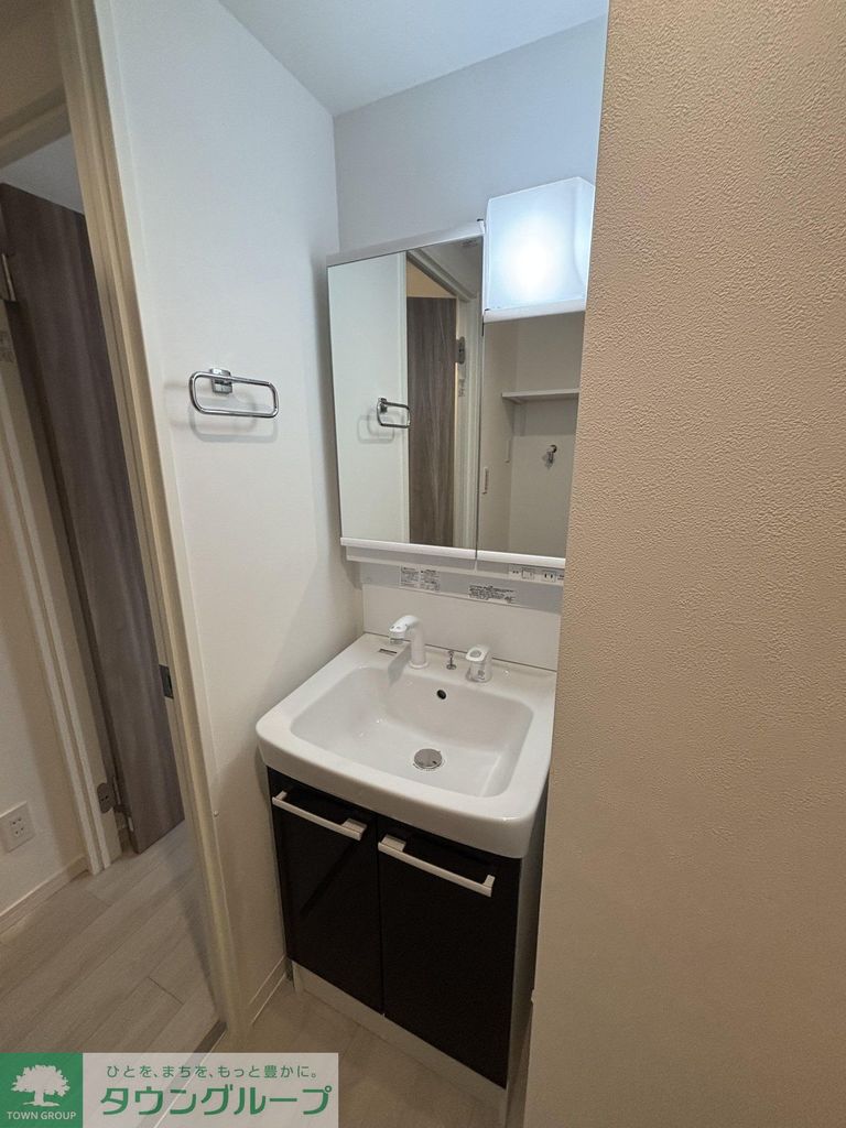 洗面設備　設備