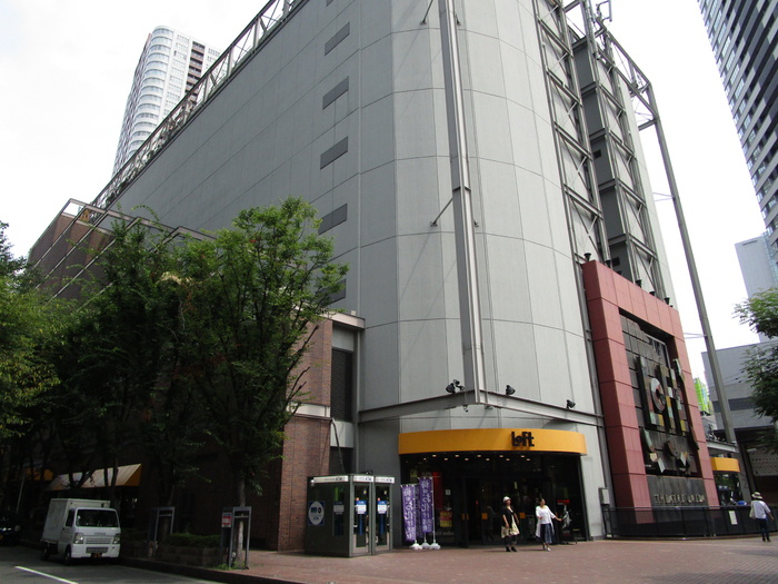 その他　梅田Loft（その他）まで1100m