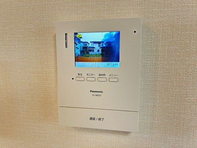 セキュリティ　設備