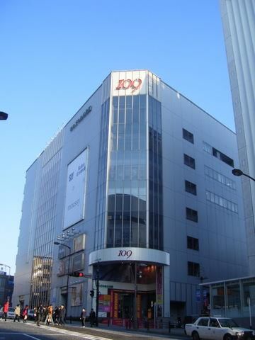 ショッピングセンター　１０９（ショッピングセンター）まで800m